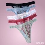 Set de hilos Lencería para mujer Costa Rica | Lencería