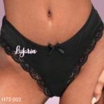 Lencería para mujer Costa Rica | Lencería